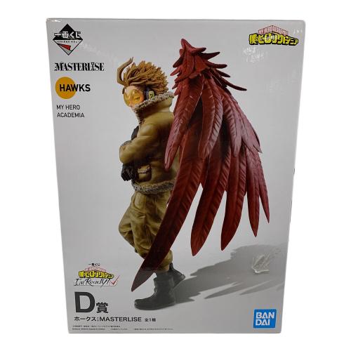 僕のヒーローアカデミア (ボクノヒーローアカデミア) ホークス：MASTERLISE フィギュア I'm ready! D賞 一番くじ