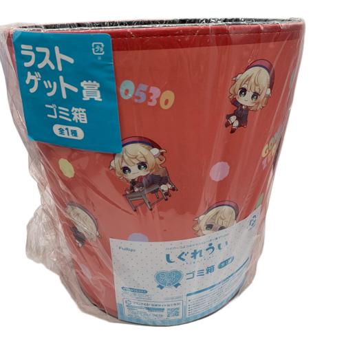 ゴミ箱 しぐれうい フリューくじ ラストゲット賞｜トレファクONLINE