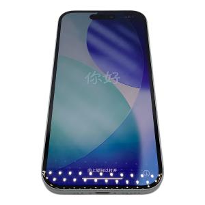 Apple (アップル) iPhone15 MTML3J/A