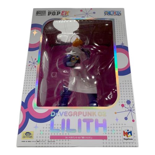 Dr.ベガパンク 02 悪(リリス) 「ワンピース」 Portrait.Of.Pirates “Evolutionary History” 麦わらストア＆オンラインショップ限定 フィギュア