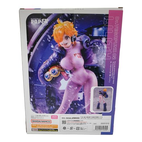 Dr.ベガパンク 02 悪(リリス) 「ワンピース」 Portrait.Of.Pirates “Evolutionary History” 麦わらストア＆オンラインショップ限定 フィギュア