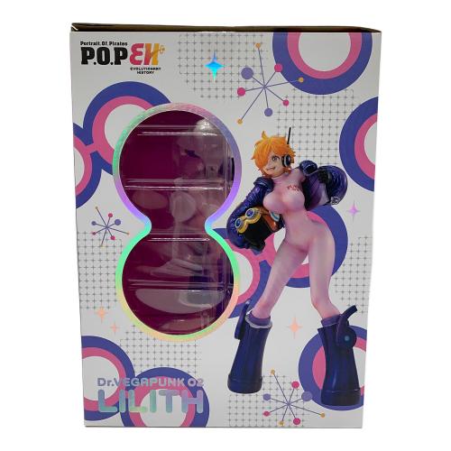 Dr.ベガパンク 02 悪(リリス) 「ワンピース」 Portrait.Of.Pirates “Evolutionary History” 麦わらストア＆オンラインショップ限定 フィギュア