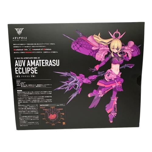 プラモデル 1/1 皇巫 アマテラス 日蝕 「メガミデバイス」 フィギュア
