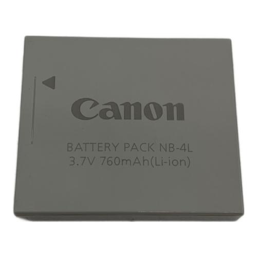 CANON (キャノン) コンパクトデジタルカメラ IXY210IS 充電器付き
