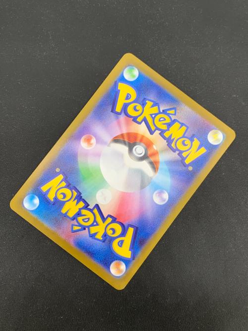 メイのはげまし ポケモンカード 115/080 SAR