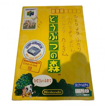 Nintendo (ニンテンドー) どうぶつの森 Nintendo64用ソフト -