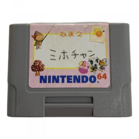 Nintendo (ニンテンドー) どうぶつの森 Nintendo64用ソフト Nintendo (ニンテンドー) どうぶつの森 Nintendo64用ソフト