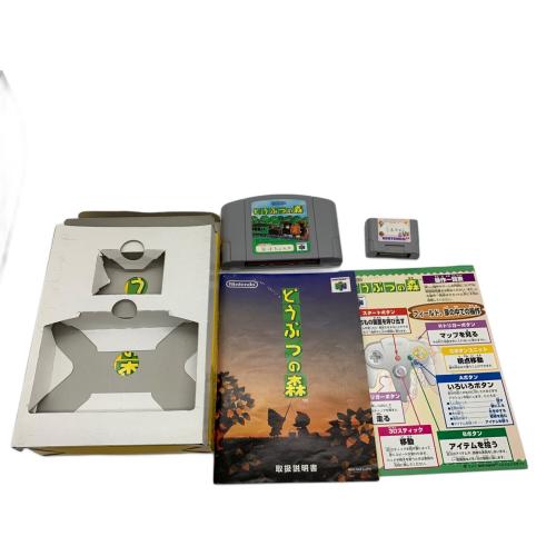 Nintendo (ニンテンドー) どうぶつの森 Nintendo64用ソフト -