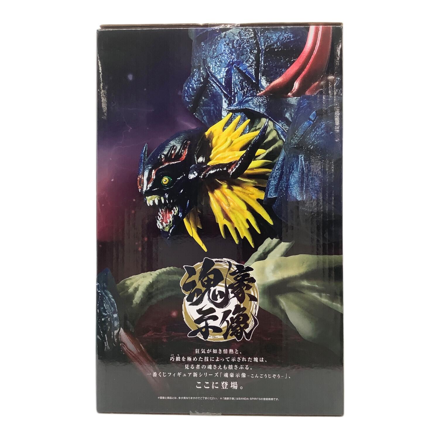 デジモン ディアボロモン-魂豪示像- フィギュア 一番くじ｜トレファク