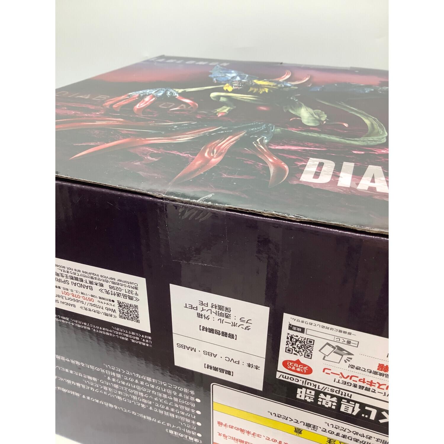 デジモン ディアボロモン-魂豪示像- フィギュア 一番くじ｜トレファク