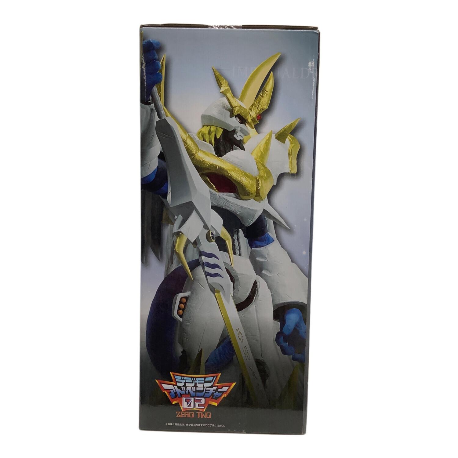 一番くじ　デジモン　インペリアルドラモン：パラディンモード B賞 買取】B賞 インペリアルドラモン：パラディンモード-魂豪示像- 一番