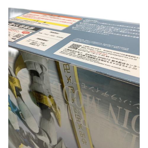 デジモンシリーズ インペリアルドラモン:パラディンモード-魂豪示像- フィギュア 一番くじ