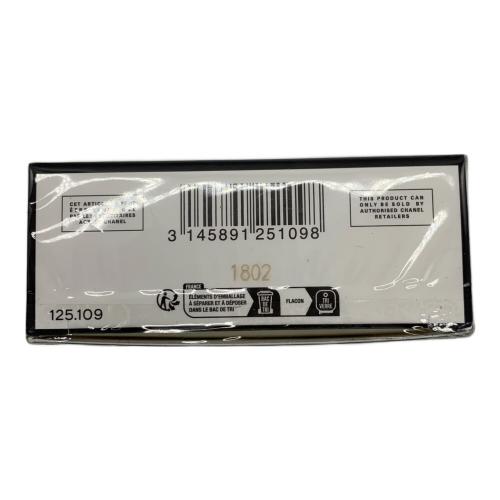 CHANEL (シャネル) オードパルファム 7ml×3 ココ マドモアゼル