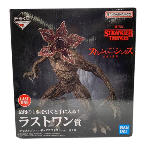 ストレンジャーシングス デモゴルゴン フィギュアラストワンver. フィギュア ラストワン賞 一番くじ