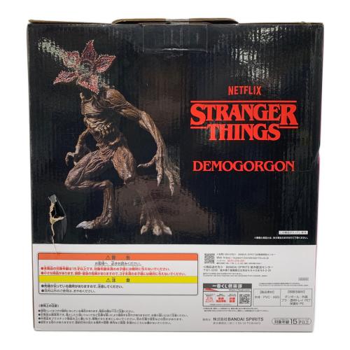 ストレンジャーシングス デモゴルゴン フィギュアラストワンver. フィギュア ラストワン賞 一番くじ