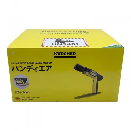 新品　KARCHERモバイル高圧洗浄機 OC HANDY COMPACT ケルヒャー（KARCHER） OC Handy Compact ハンディエア モバイル 高圧
