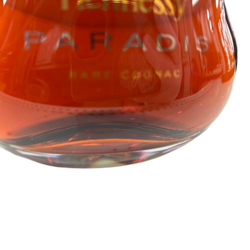 ヘネシー (Hennessy) パラディ コニャック 700ml