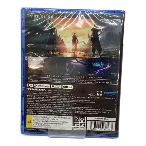 ファイナルファンタジーⅦ リバース Playstation5用ソフト CERO C (15歳以上対象)