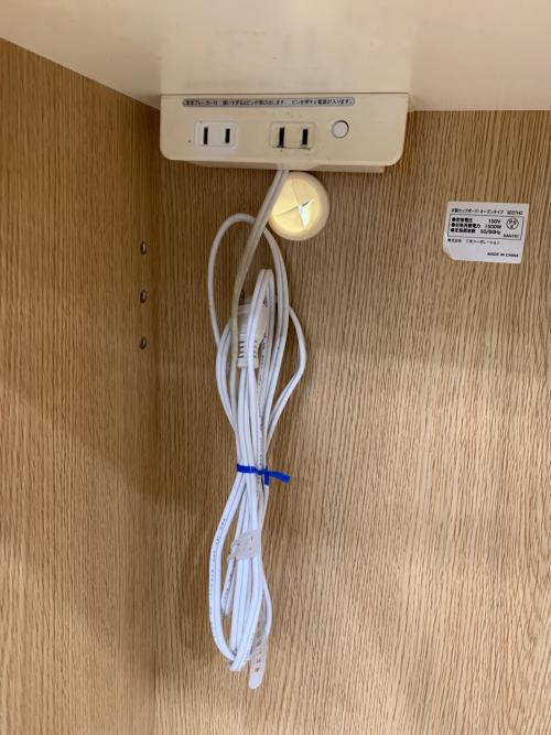 無印良品 (ムジルシリョウヒン) レンジボード 20 ナチュラル