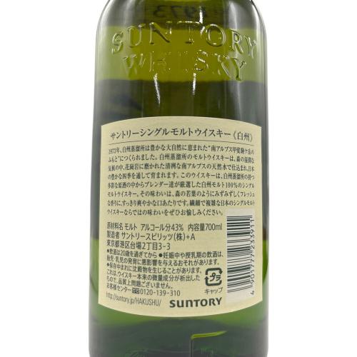 サントリー 白州 ジャパニーズウィスキー ノンエイジ 700ml