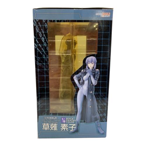 GOODSMILE COMPANY (グッドスマイルカンパニー) 草薙素子 1/8 完成品フィギュア 攻殻機動隊S.A.C. Solid State Society