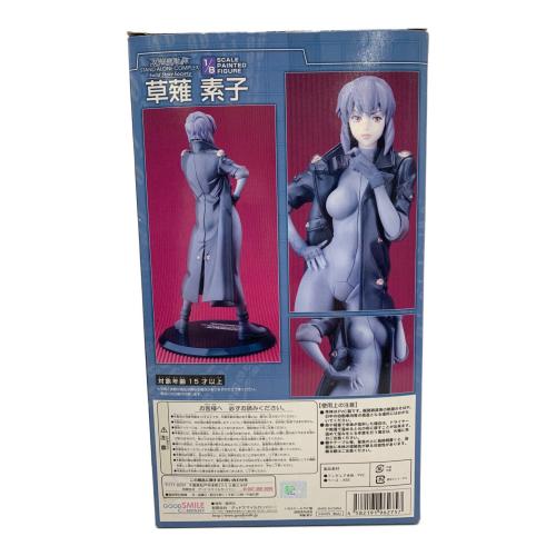 GOODSMILE COMPANY (グッドスマイルカンパニー) 草薙素子 1/8 完成品フィギュア 攻殻機動隊S.A.C. Solid State Society