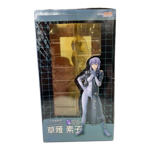 GOODSMILE COMPANY (グッドスマイルカンパニー) 草薙素子 1/8 完成品フィギュア 攻殻機動隊S.A.C. Solid State Society