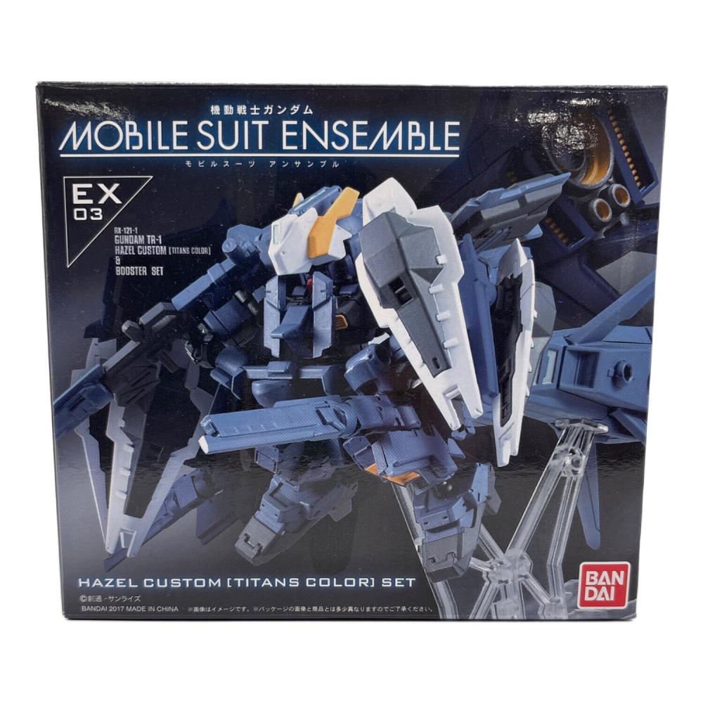 MOBILE SUIT ENSEMBLE EX03 ヘイズル改(ティターンズカラー)セット