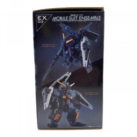 MOBILE SUIT ENSEMBLE EX03 ヘイズル改(ティターンズカラー)セット