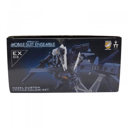BANDAI - 機動戦士ガンダム MOBILE SUIT ENSEMBLE　EX03　ヘイズル改 MOBILE SUIT ENSEMBLE EX03 ヘイズル改(ティターンズカラー)セット
