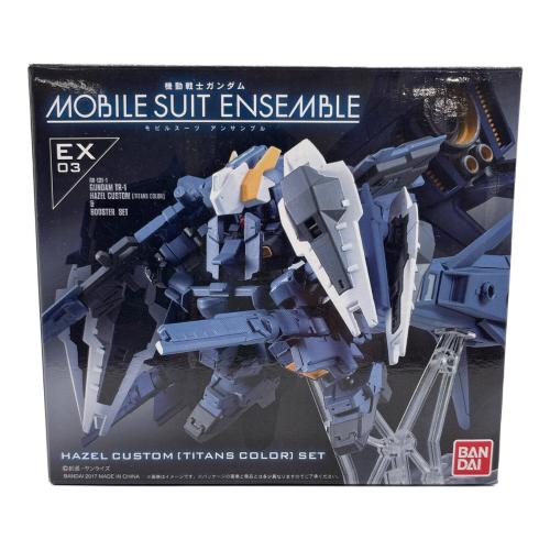 MOBILE SUIT ENSEMBLE EX03 ヘイズル改(ティターンズカラー)セット 機動戦士ガンダム