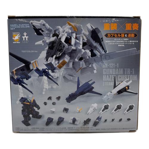 MOBILE SUIT ENSEMBLE EX03 ヘイズル改(ティターンズカラー)セット 機動戦士ガンダム