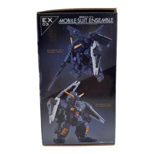 MOBILE SUIT ENSEMBLE EX03 ヘイズル改(ティターンズカラー)セット 機動戦士ガンダム
