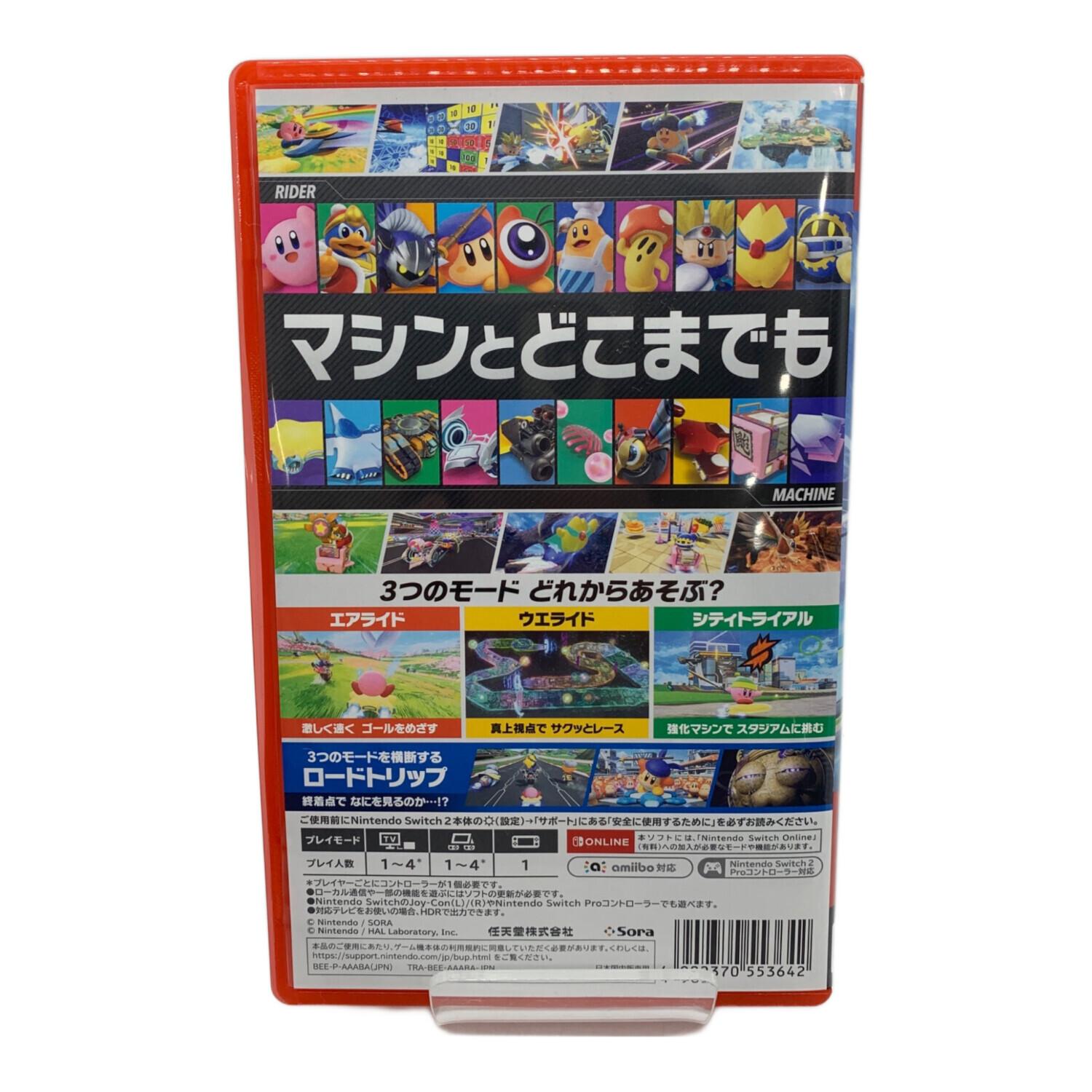 カービィのエアライダー Switch2 ソフト 美品 動作確認済み Amazon.co.jp: カービィのエアライダー -Switch2 : ゲーム
