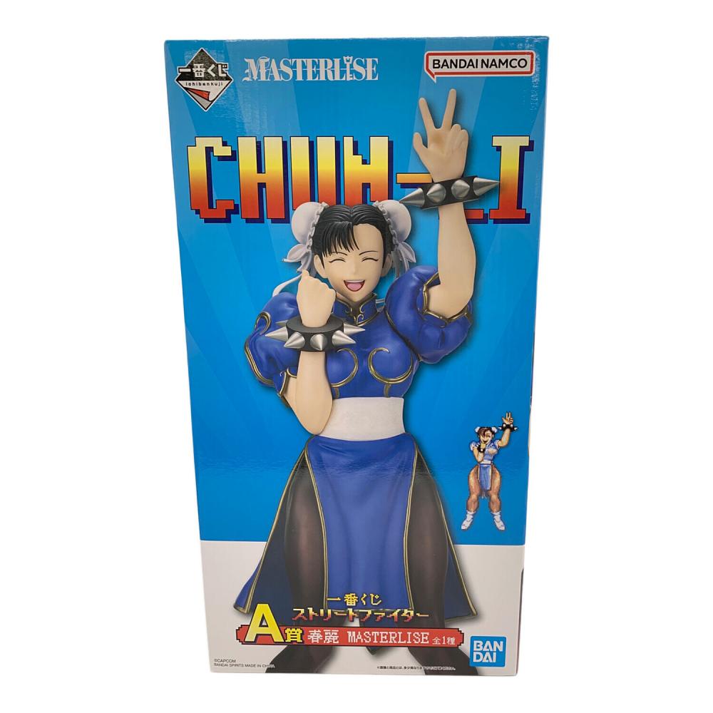 春麗 「一番くじ ストリートファイター」 MASTERLISE A賞 フィギュア