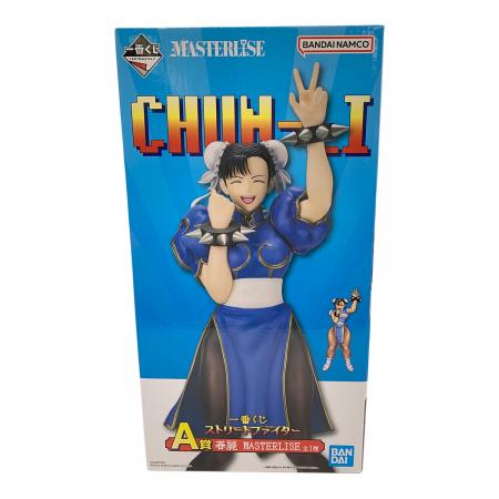 春麗 「一番くじ ストリートファイター」 MASTERLISE A賞 フィギュア