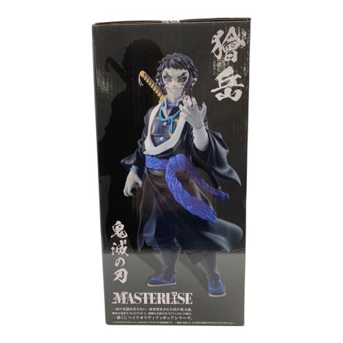 獪岳 MASTERLISE 鬼滅の刃 ～雷の兄弟～B賞 一番くじ