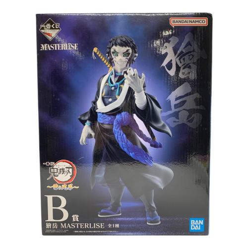 獪岳 MASTERLISE 鬼滅の刃 ～雷の兄弟～B賞 一番くじ