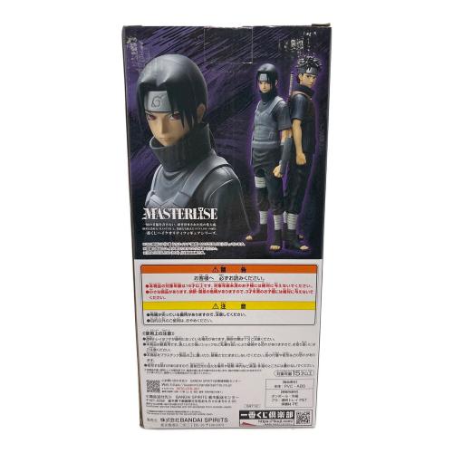 NARUTO (ナルト) うちはイタチ フィギュア 心を写す赤き瞳 A賞