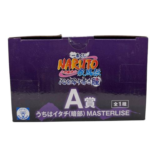 NARUTO (ナルト) うちはイタチ フィギュア 心を写す赤き瞳 A賞