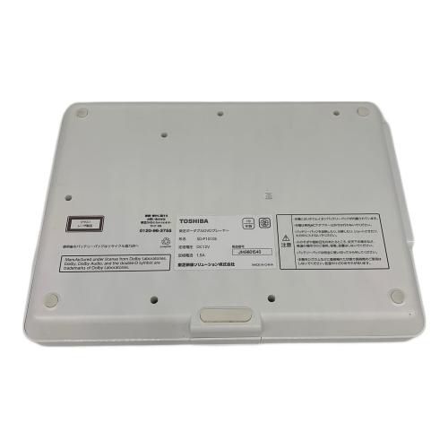 TOSHIBA (トウシバ) ポータブルDVDプレーヤー SD-P1010S 2019年製 10インチ