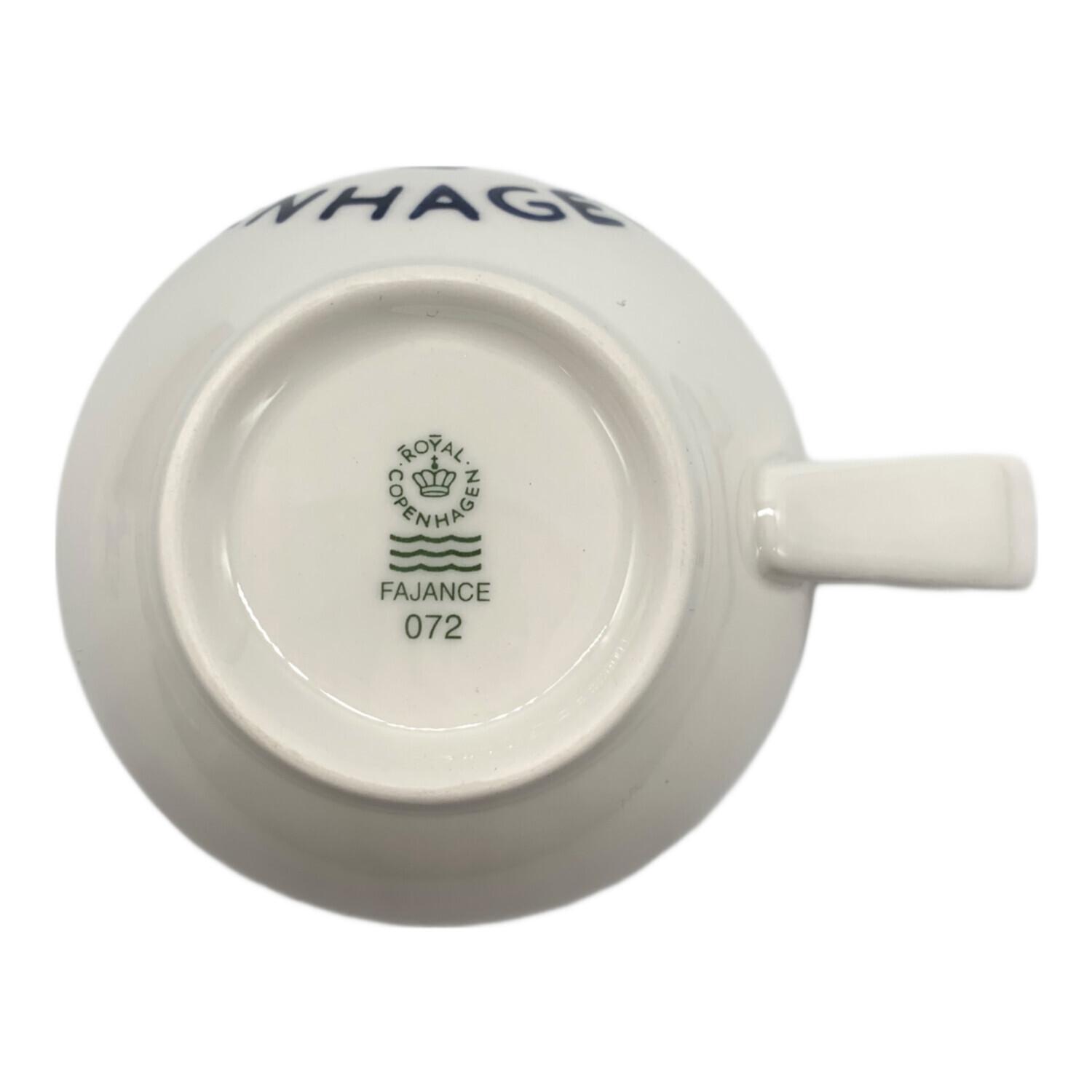 ロイヤルコペンハーゲン 蓋付ボックス　シュガーカップ ROYAL COPENHAGEN (ロイヤル・コペンハーゲン) カップ&ソーサー ニュー