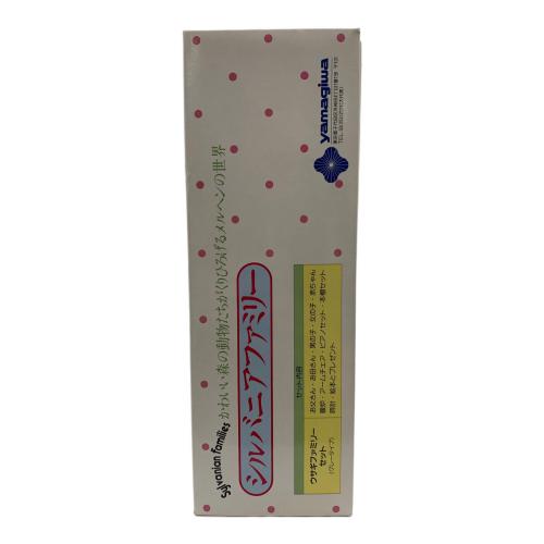 EPOCH (エポック) ウサギファミリーセット シルバニアファミリー @ ※尻尾外れ有り