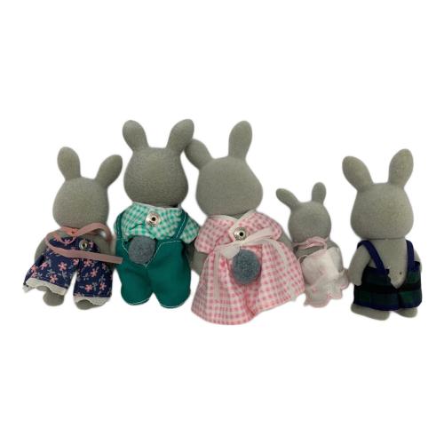 EPOCH (エポック) ウサギファミリーセット シルバニアファミリー @ ※尻尾外れ有り