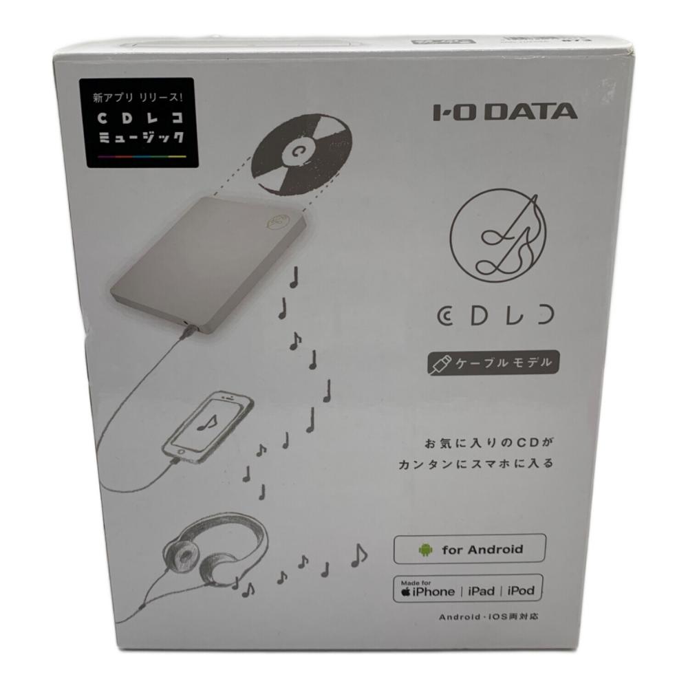 CDレコ CDRI-LU24IXA アイ・オー・データ IODATA (アイオーデータ) スマートフォン用CDレコーダー CDRI-LU24IXA