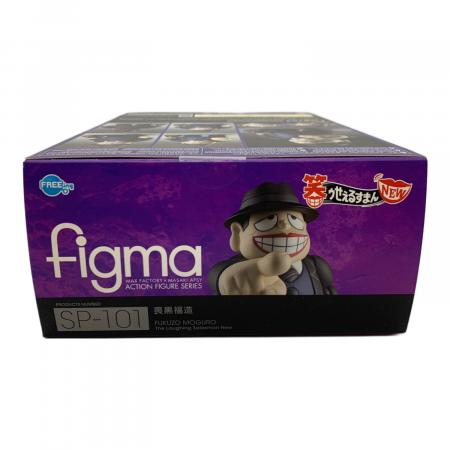 喪黒福造 笑ゥせぇるすまん フィギュア figma｜トレファクONLINE