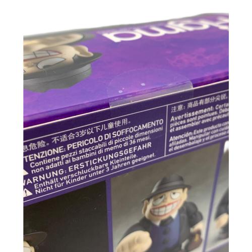 S.H.Figuarts (エスエイチフィギュアーツ) 喪黒福造 笑ゥせぇるすまん フィギュア figma