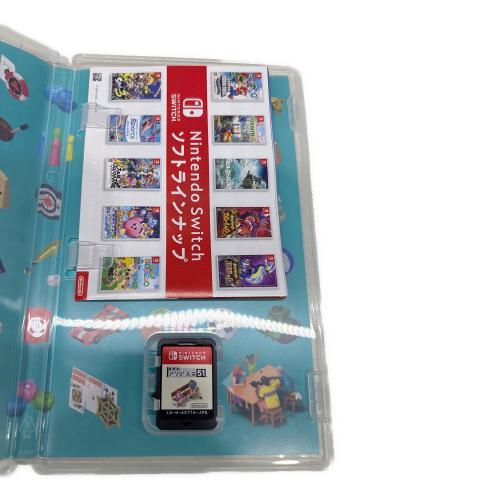 任天堂 (ニンテンドウ) 世界のアソビ大全51 Nintendo Switch用ソフト CERO A (全年齢対象)