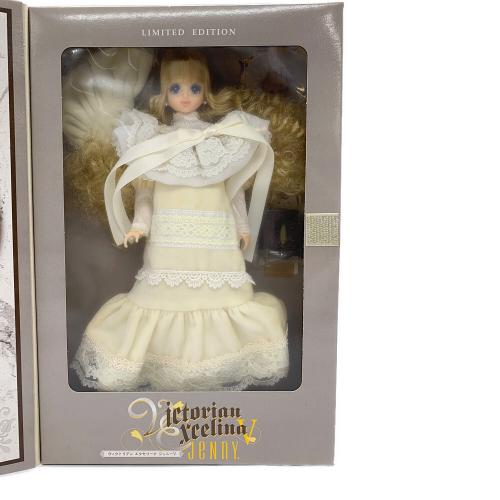 TAKARA TOMY (タカラトミー) ヴィクトリアン エクセリーナ ジェニーV 女の子おもちゃ