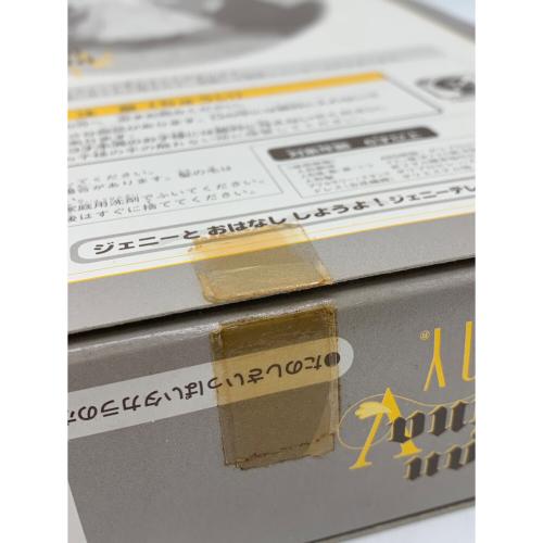 TAKARA TOMY (タカラトミー) ヴィクトリアン エクセリーナ ジェニーV 女の子おもちゃ